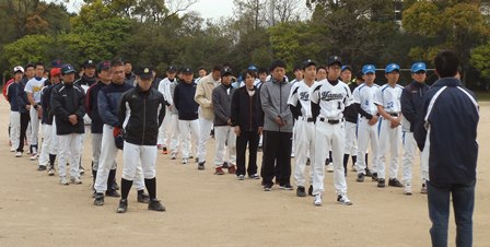 150418県職労軟式野球東部予選(開会式).jpg