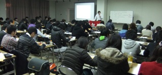 青年評交流学習会 HP1.JPG