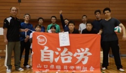 2013バレー準優勝：萩農林.JPG