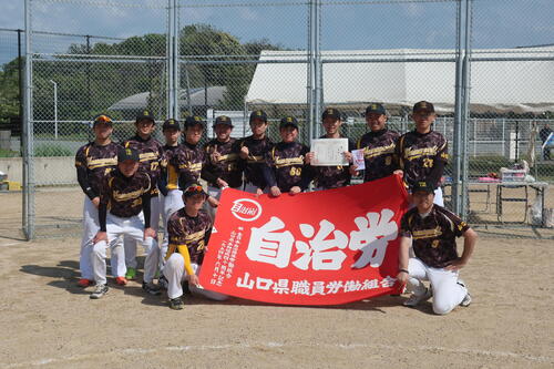 優勝　県庁支部.JPG