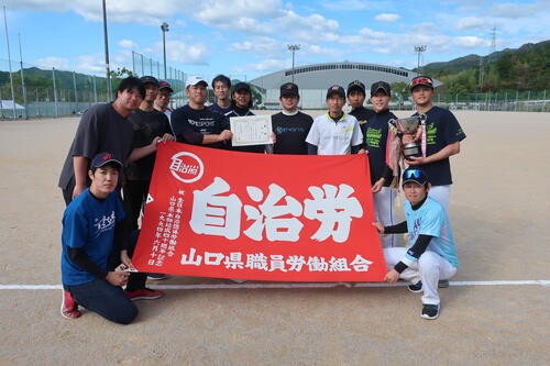 優勝_県庁B.JPG